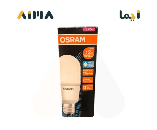 صورة أوسرام ليد كبسولة 12 واط 220-240 فولت E27